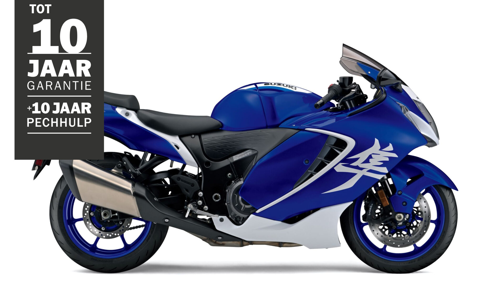 Suzuki GSX-R 1300 ABS Hayabusa