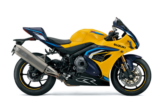Suzuki GSX-R1000R