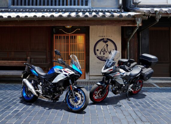 SV-7GX - bij MVM Motoren de Meern